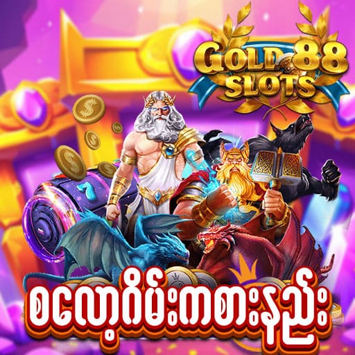 Gold88 Slot